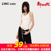 LIINC金羽杰2024年秋季 新品 芭蕾感针织吊带背心女S243SW591Y