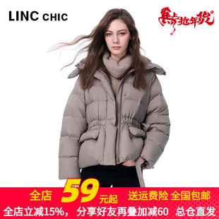 LINC金羽杰2025冬季新款云朵泡芙羽绒服轻短款羽绒服女Y25802135