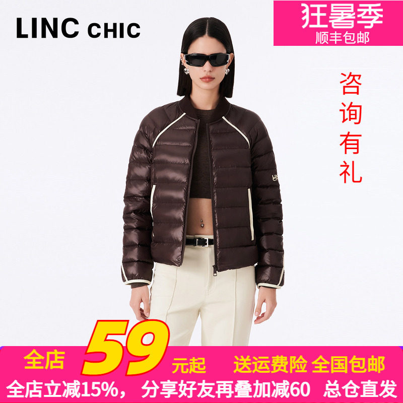 LINCCHIC金羽杰23年新款绒机能感超轻便携短款羽绒服女Y23801225Y