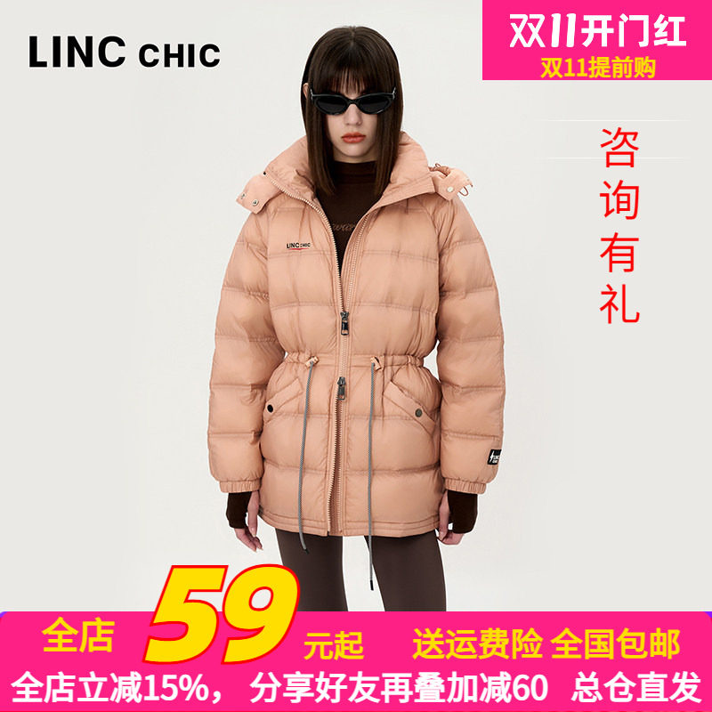 LINC金羽杰2024年秋季新品轻薄中长款连帽收腰羽绒服女Y24803147