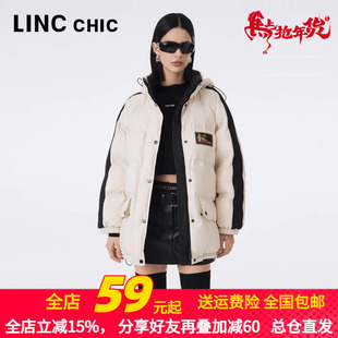 LINCCHIC金羽杰23秋冬面包服功能性防雨中长款羽绒服女Y23803190