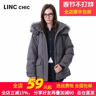LINC金羽杰2025冬季新款轻奢学院感中长款派克羽绒服女Y25803213