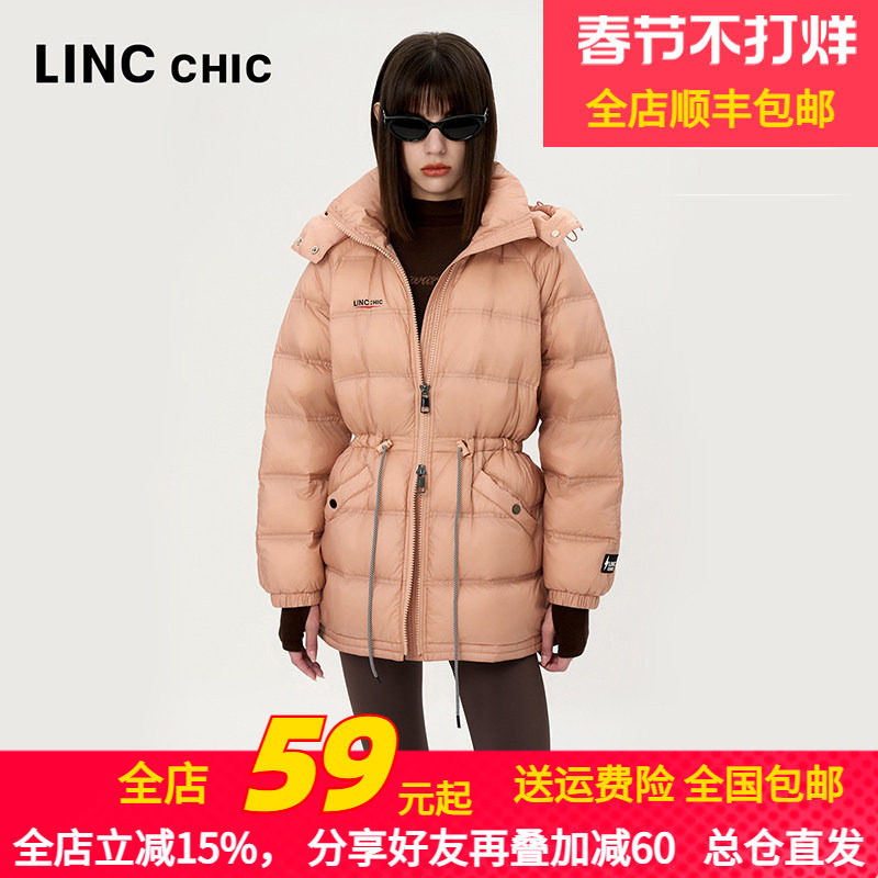LINC金羽杰2024年秋季新品轻薄中长款连帽收腰羽绒服女Y24803147