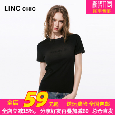 金羽杰夏季做旧圆领短袖T恤女