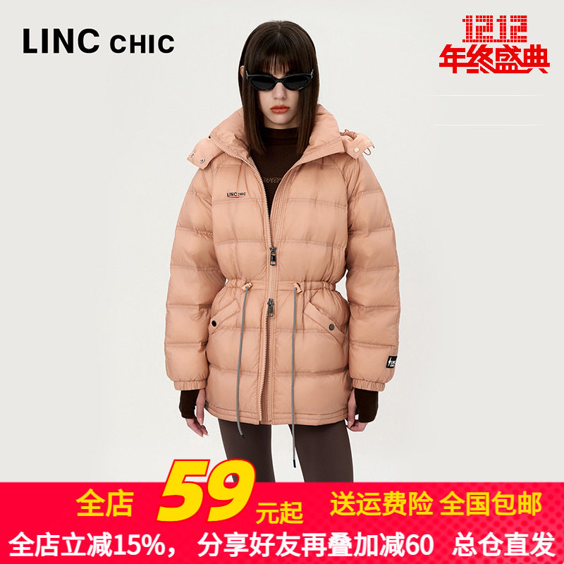 轻薄中长款连帽收腰羽绒服金羽杰