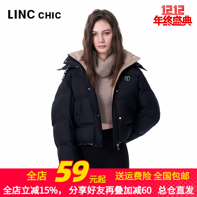 LINCCHIC金羽杰2025年冬季羽绒服