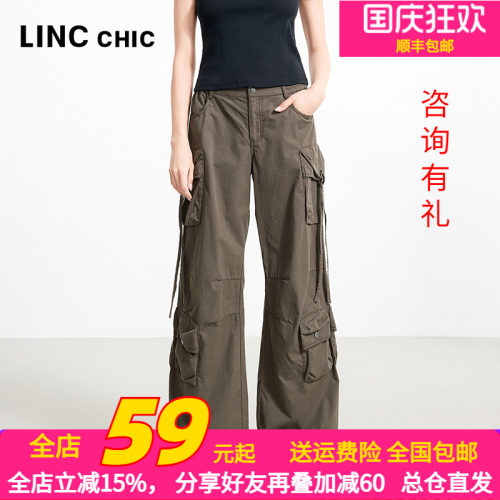 LINCCHIC金羽杰2025年夏季新款宽松直筒工装感长裤女S252PA178Y