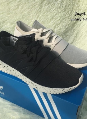 Adidas tubular viral 黑白泼墨奥利奥 小椰子 S75915 S75914