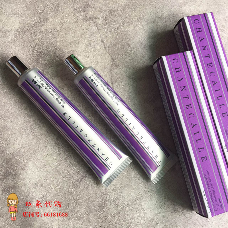 ̨Íå Chantecaille/Ïã羿¨±£ÊªÐÞ¸´¸ôÀë˪SPF15 50g ÈóÉ«×ÔÈ»Ñø·ô