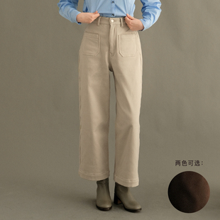 ECRU SOLI 素白已然 秋冬主打 梨形友好！加绒保暖宽松长裤