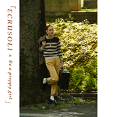 SOLI素白已然 秋复古亨利领50羊毛芥黄 深咖法式 ECRU 条纹衫 毛衣