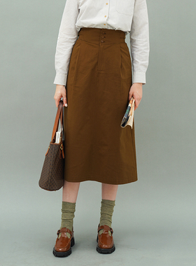 ECRU SOLI 素白已然 摩卡棕 显白灰蓝色 遮胯显瘦 高腰棉质半身裙