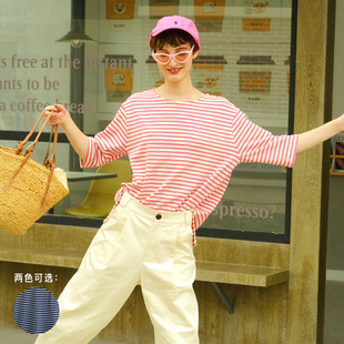 ECRU SOLI 素白已然 夏 日杂女孩 经典法式 宽松撞色条纹中袖Tee