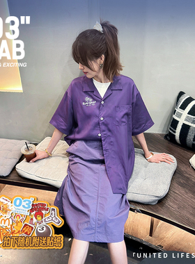 青岛03零叁 夏季日系口袋纯色垂感复古印花ins宽松短袖衬衫衬衣