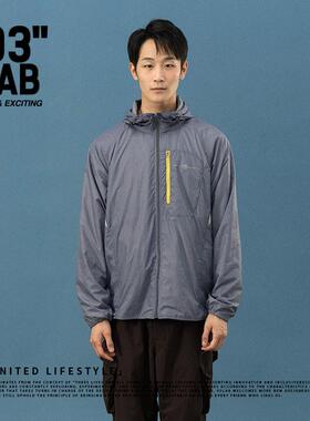 青岛03零叁 小布骑行户外露营防晒衣轻量透气反光logo连帽皮肤衣