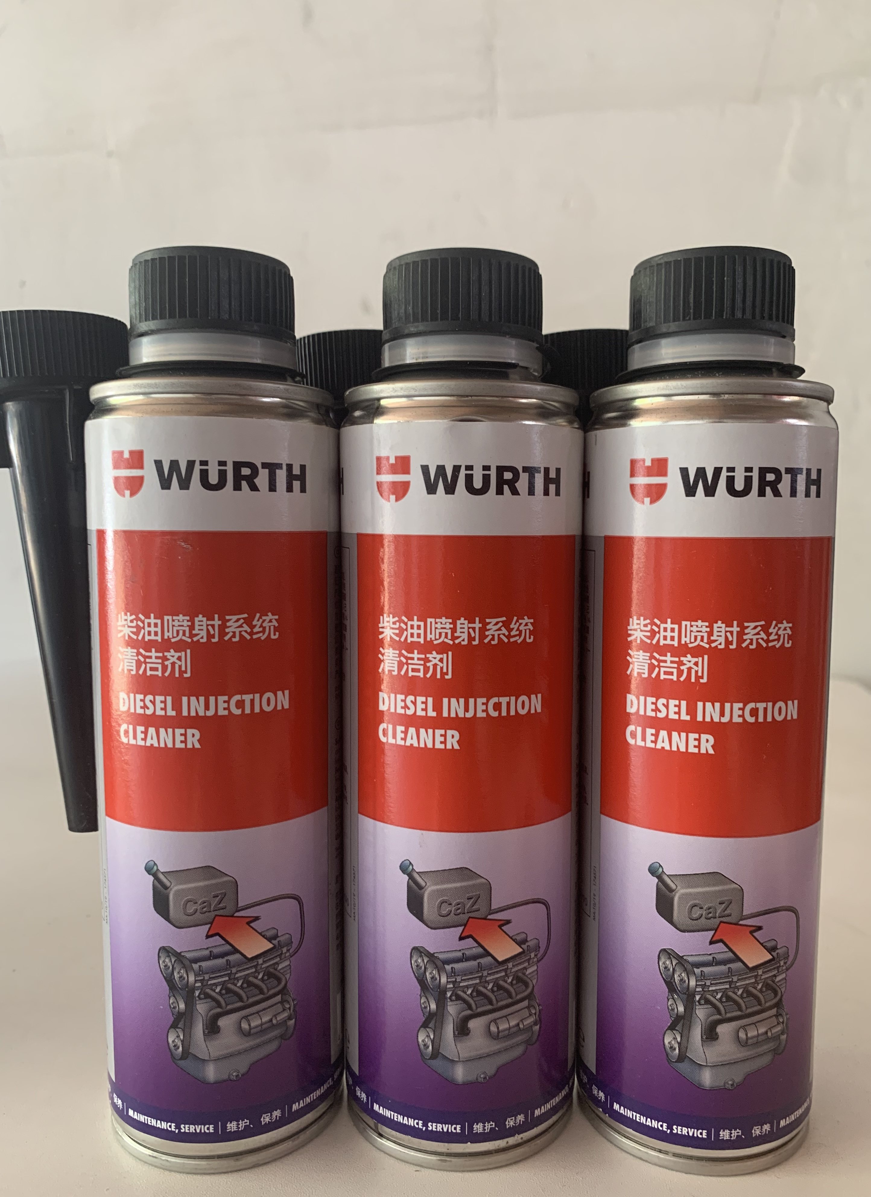 正品伍尔特柴油喷射系统清洁剂积碳油泥清洗燃烧室喷油嘴油路除胶