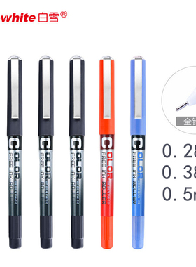 白雪PVN159直液式走珠笔0.28/0.38/0.5mm彩色中性笔学生手账笔