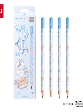 得力YY901幽幽家族联名铅笔HB/2B三角杆小学生专用可爱高颜值铅笔