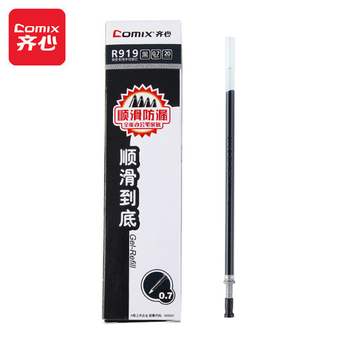 齐心R919拔帽中性笔芯黑色0.7mm子弹头学生办公通用盖帽水笔替芯
