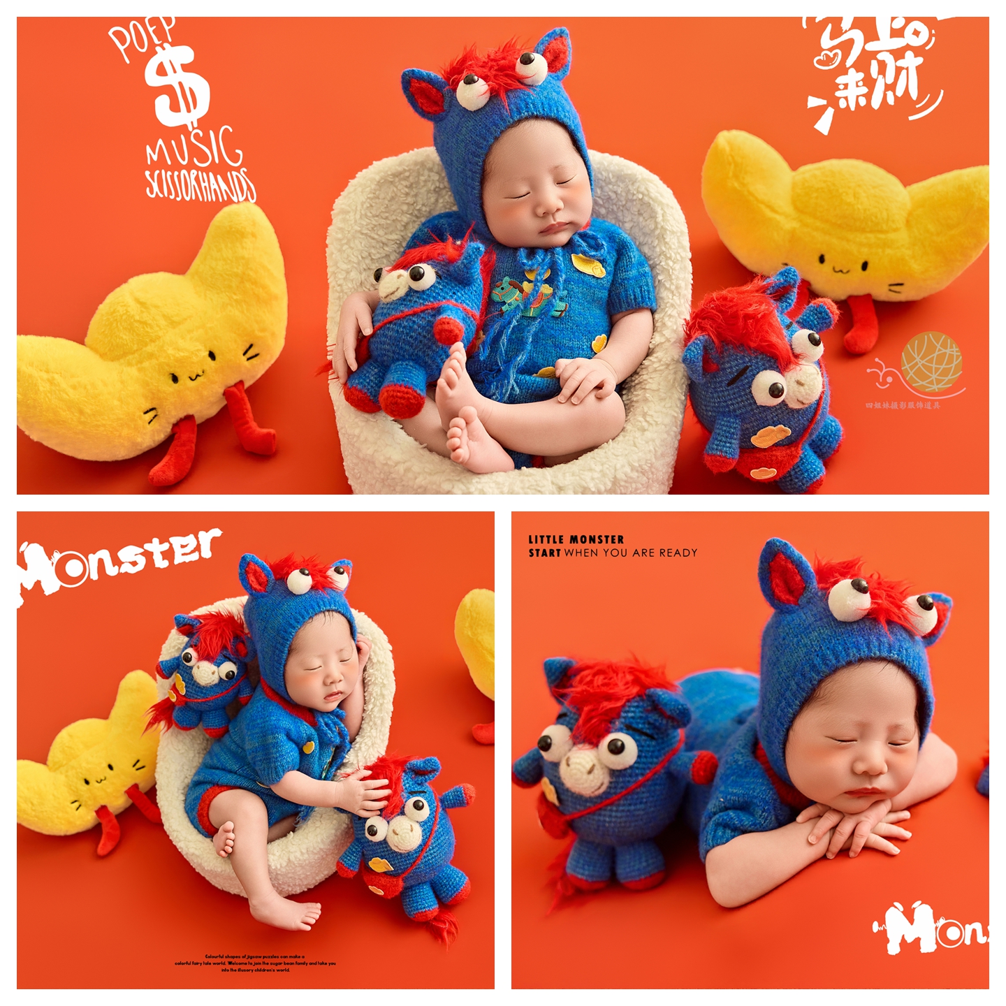 马年满月摄影服装新生儿拍照衣服影楼月子照拍摄主题马宝宝道具