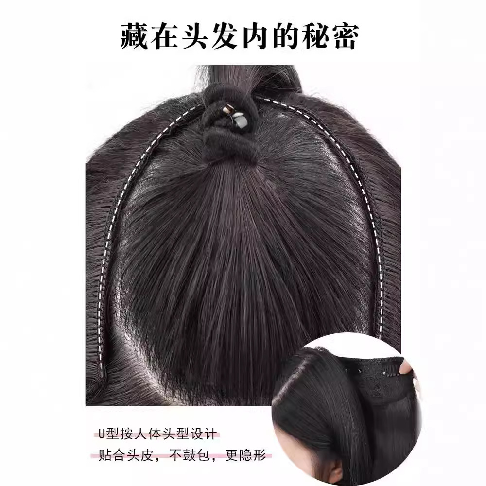 假发接发片女巴黎画染欧美气质挑染渐变长直发水波纹增发量假发
