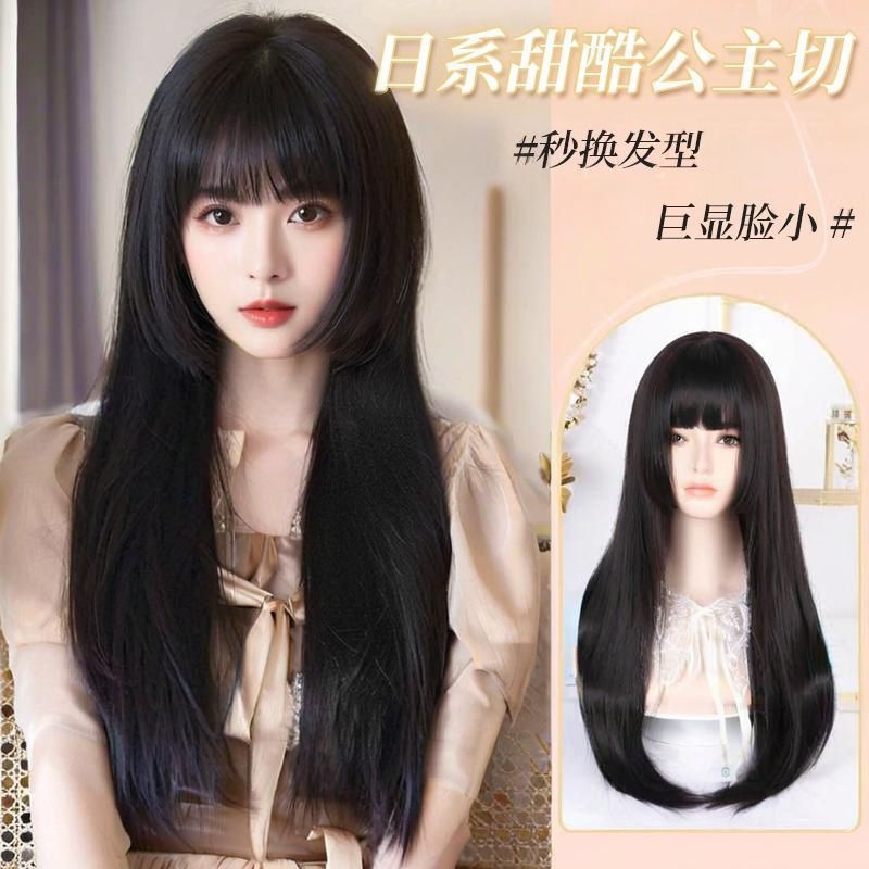 假发女公主切原宿长发自然仿真人发全头套新款日系姬发黑长直发套