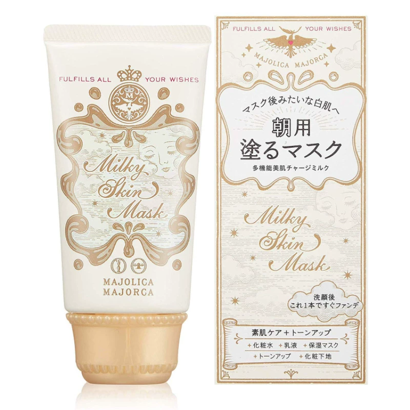Праймер для макияжа Milky Wrapping Foundation (импорт из Японии), солнцезащита, сужает поры, 60 г