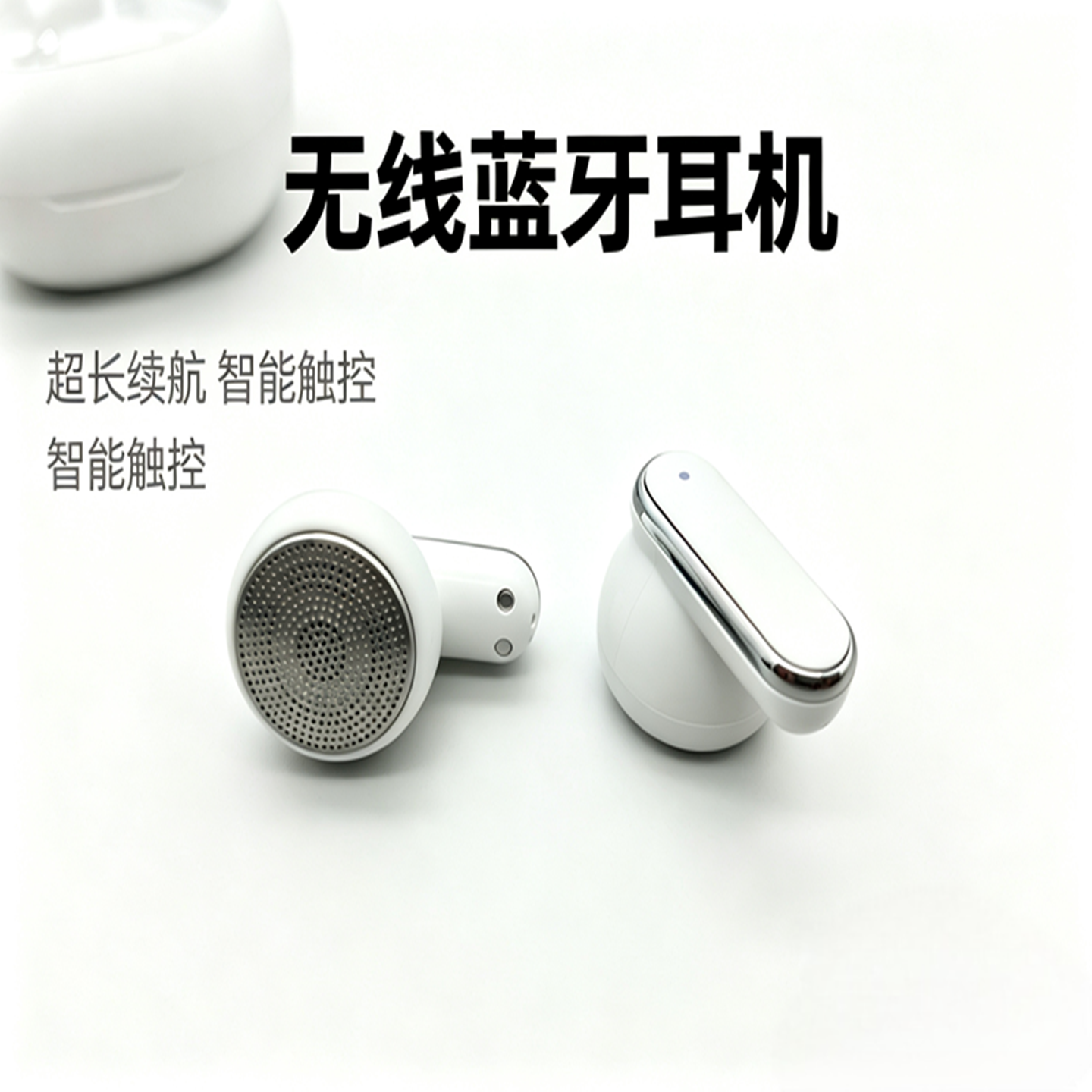 无线TWS人声舒适带降噪平头耳机