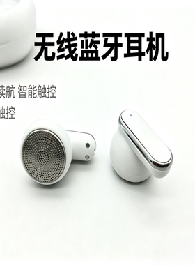 无线TWS人声舒适带降噪平头耳机