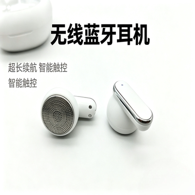 无线TWS人声舒适带降噪平头耳机
