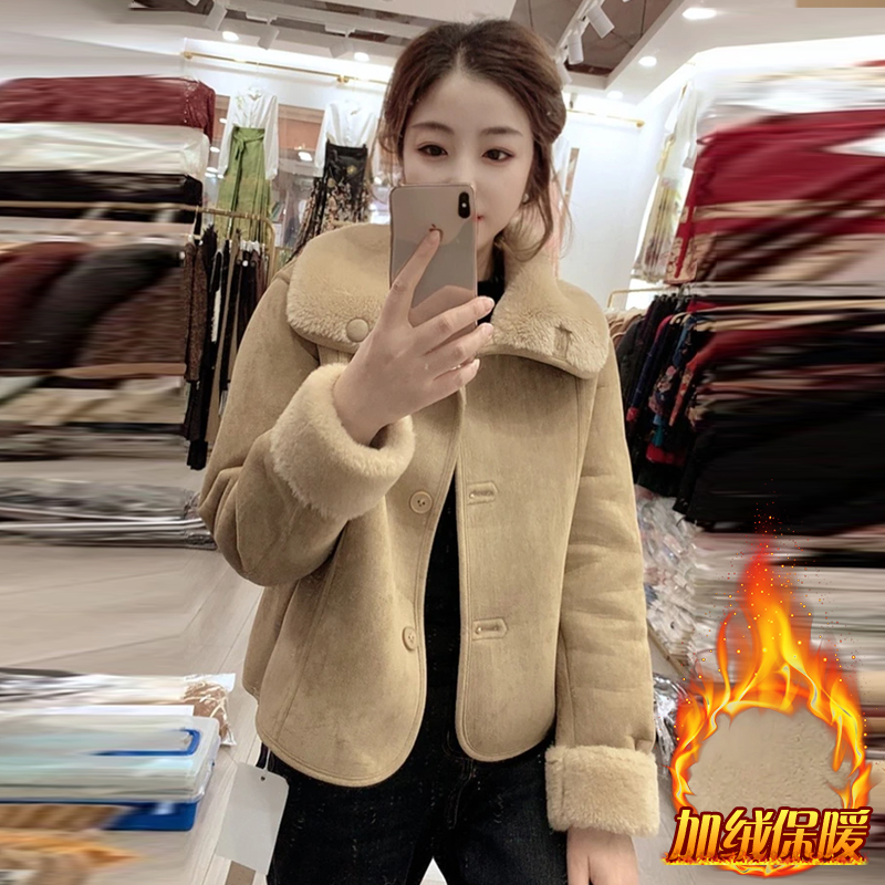 短外套女绒加厚皮毛一体上衣