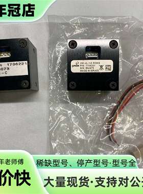 议价ophir以色列激光功率计20C-A-1-C 可维修翻新