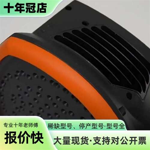 议价NL Acoustics NL8000声波成像仪可维修翻新