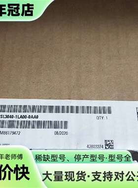 议价SINAMICS CU310-2DP模块可维修翻新