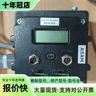 议价VISCOM蔚视科控制器 126.232.B.145a可维修翻新