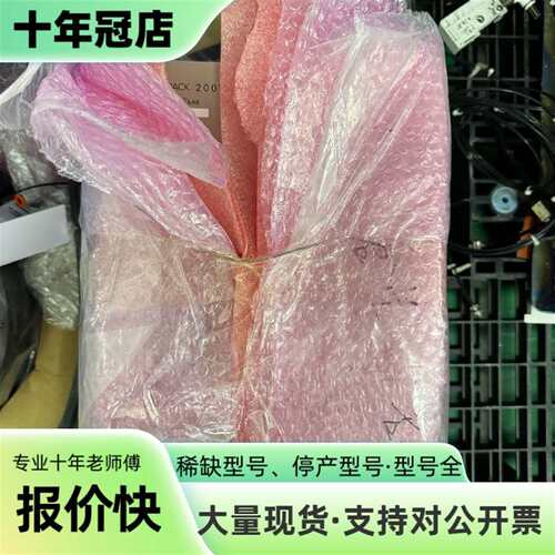 议价YASKAWA SGDH-75AE 伺服驱动器 SERVO可维修翻新