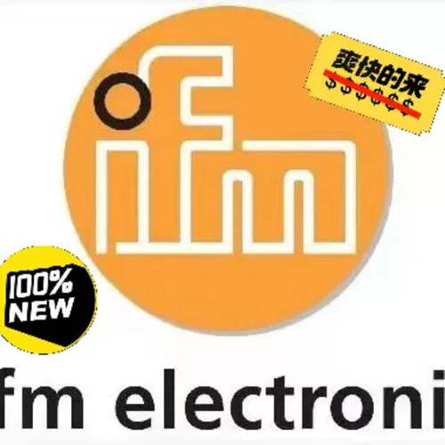 议价IB5125 IB5124 IB5133 IB5169 德国可维修翻新