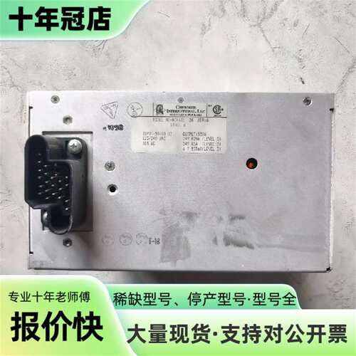 议价CHEROKEE国际ACX631 2A电源，输入5可维修翻新
