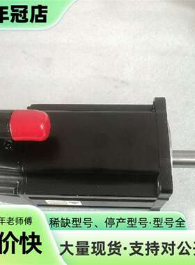 议价AB罗克韦尔伺服电机VPL-B1153F-PK可维修翻新