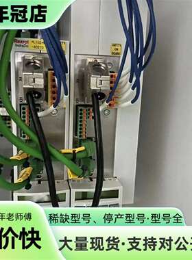 议价HCSO1.1E-W0008-A-03-B-ET-EC-NN可维修翻新