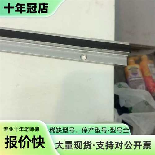 议价BOGEN光刪型號SLA2-R1Y1W10E2C1L5一可维修翻新