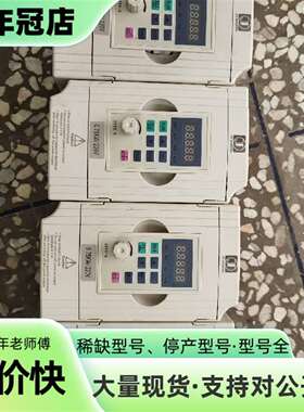 议价金田变频器JTE330-SM KA0007M1可维修翻新