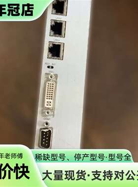议价CompactPCI控制板卡 plus2930，，可维修翻新