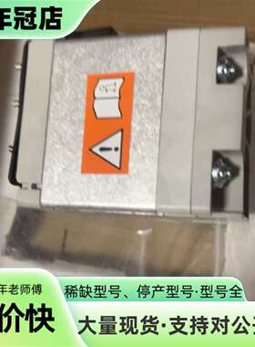 议价Servⅰcekⅰt D03/T03F，1C334480-A可维修翻新