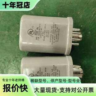议价MagneCraft Struthers-Dunn K11D可维修翻新