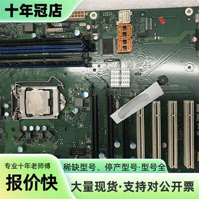 议价W26361-W2862-Z4-02-36 W26361-可维修翻新