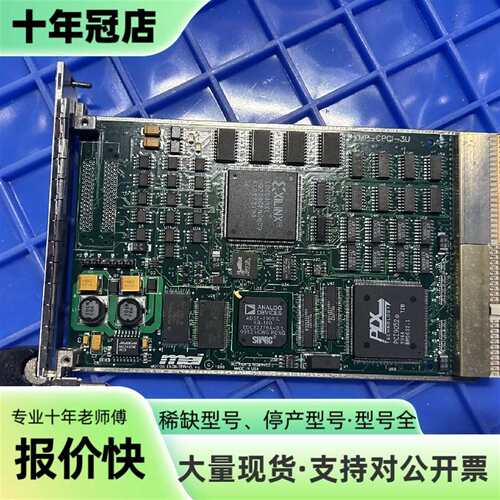 议价MEI XMP-CPCI-3U 数据采集卡，型可维修翻新