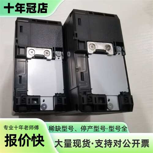 议价KEYENCE IV4-G120视觉传感器，正可维修翻新