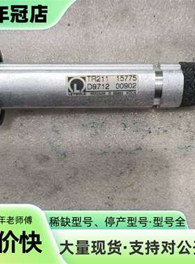 议价Leybold TR211皮拉尼规管可维修翻新