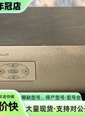议价RESTMOMENT雷蒙会议主机 RESTMOMENT可维修翻新